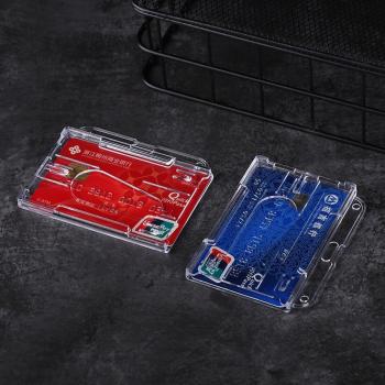 Multi-Use Card Holder