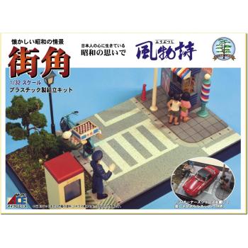 19‑Street Micro Ace Scenic Corner Model – 1/32