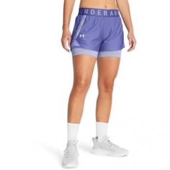 Under Armour Youth Woven Shorts