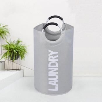 Sac pliable pour linge et jouets