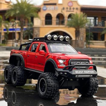 Vehículo Todo Terreno Ford Raptor F150 1/28 Juguete de Metal