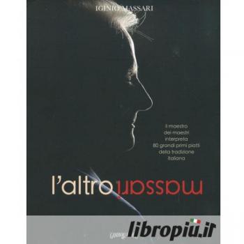 ALTRO MASSARI