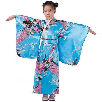 Costume Bleu Ciel Pour Enfants et Petits
