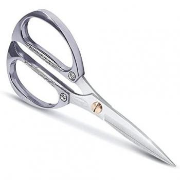 Newness Kitchen Scissors, Stainless Steel Heavy-Duty Kitchen Shears for Meat and Vegetables