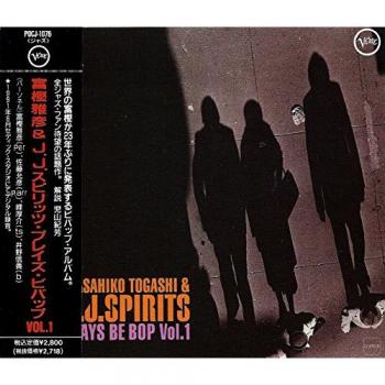 CD Masahiko Togashi & J.J. Spirits