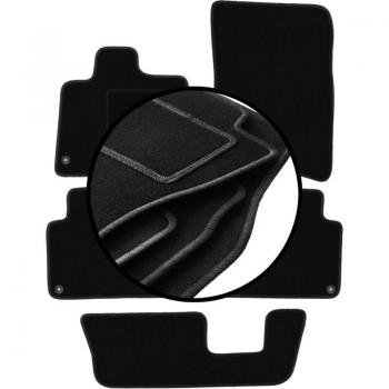 Ensemble de Tapis de Luxe pour Audi Q7 I 4L (2005-2015)