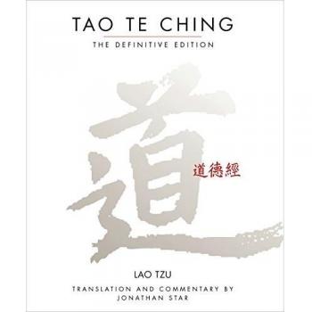 Tao Te Ching by Lao Tzu