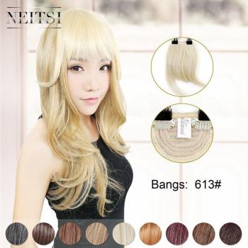 Synthetic 8 Straight Bangs Wig High Temperature Fiber
