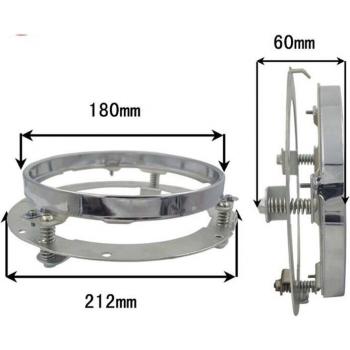 Stainless Steel 7-Inch Headlight Bracket for Harley