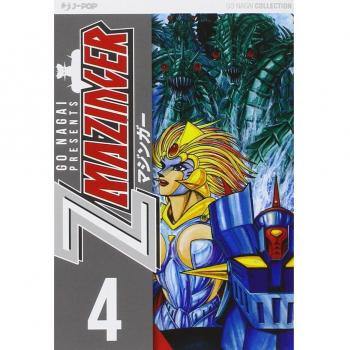 Mazinger Z. Ultimate edition: 4