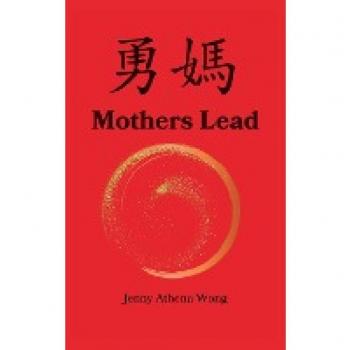 MOTHERS LEAD