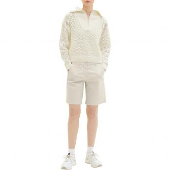 Tom Tailor Chinoshorts in Cotone