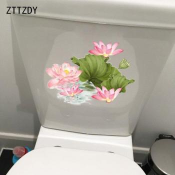 Classic Lotus Wall Decor Sticker for Toilet