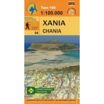 Chania