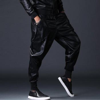 Pantalones Casual Harem de PU para Hombre
