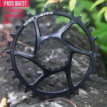 Cadena 5,5 mm Pass Quest – Dientes Especiales