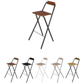 Estación de Asiento Plegable Alto – Taburete de Metal con Reposapiés, Pack 2