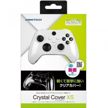 Xbox Series XS Controller Crystal Guard
