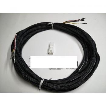 Cámara de Marcha Atrás 4PIN para Infiniti Nissan con Cableado de 6,5M