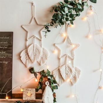 Handcrafted Bohemian Star Wall Hanging