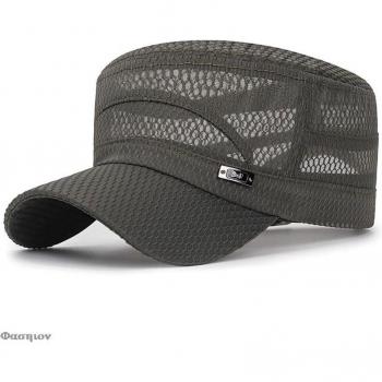 Men's Snapback Cap