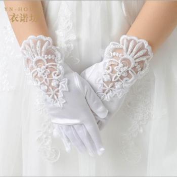 Lace Satin Short Gloves for Children