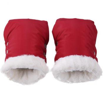 Winter Stroller Gloves
