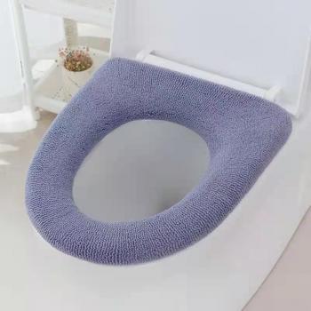 Housse de bidet en forme de O