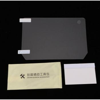 Capa Protectora para Moto 1290 R.S