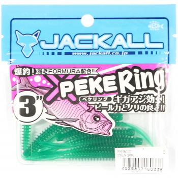Jackall Peke Ring 3.0 Stealth Vert – Leurre souple SW Light Game