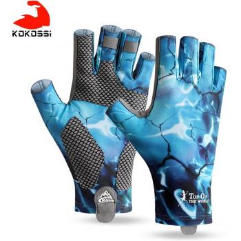 KoKossi Anti-slip Fishing Gloves