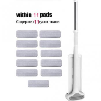 Microfiber Floor Cleaning Mop