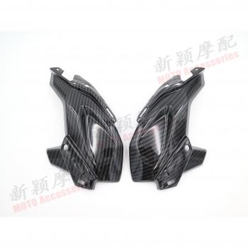 Protector de Nariz “Carbon Fiber” Kawasaki Z900