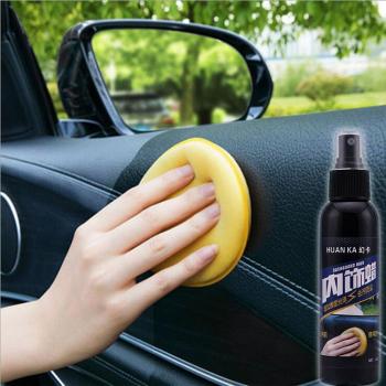 120ML Plastic Polishing Wax
