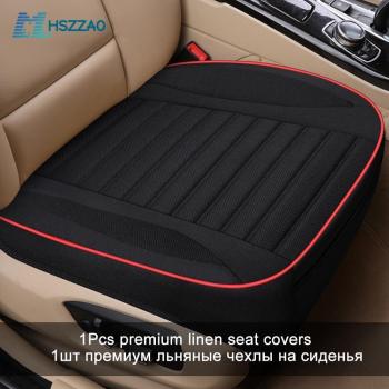 Elegante Autositzabdeckung für Kia Modelle