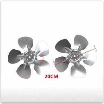 Refrigerator Fan with Aluminum Air Blade