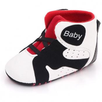 Baskets décontractées pour bébé