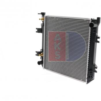 Radiador de arrefecimento AKS DASIS 450044N