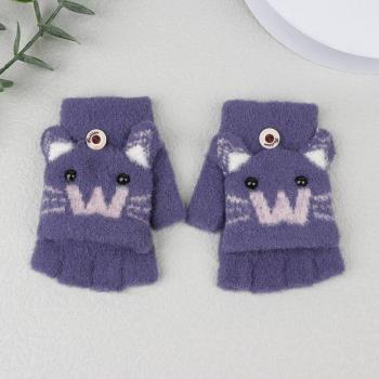 Fingerless Clamshell Gloves for Children