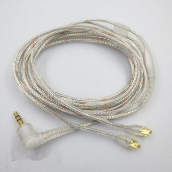 1.6M White Audio Cord for SHURE SE215 SE315 SE425 SE535 TH904