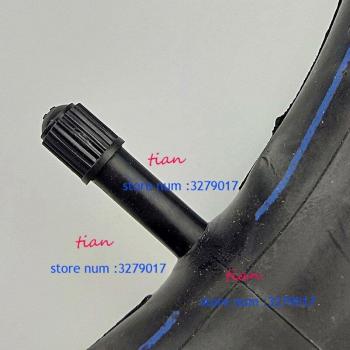 Tubo interno para e-bike 16x2.125
