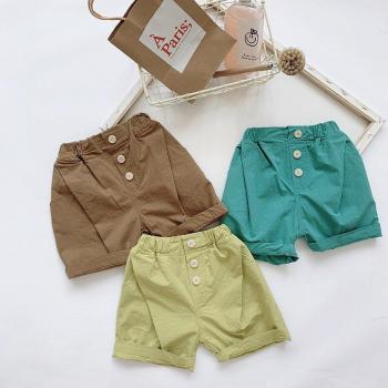 Korean Style Boys Button Shorts