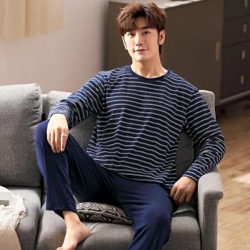 Men's Comfortable Long Sleeve Pajama Set