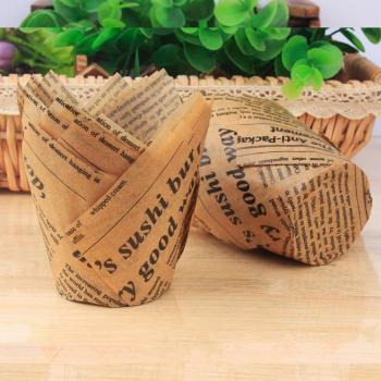 Party‑Ready 50‑Pack Tulip Paper Cup Liners – Bakery & Wedding Use
