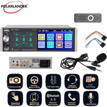 AI Voice Collar Microphone with 4.1'' Screen MP5 Player