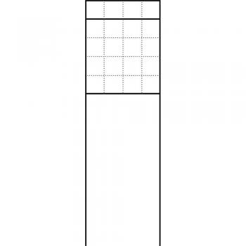 Siedle + Söhne Kommunikations-Säule BG/SR 611-4/5-0 W Weiss