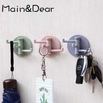 6 pcs Flat Adhesive Hooks for Household Use