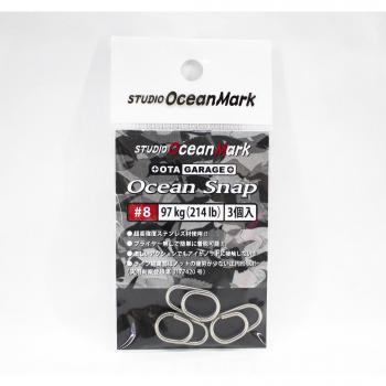 Leurre Snap Océan Mark Heavy Duty