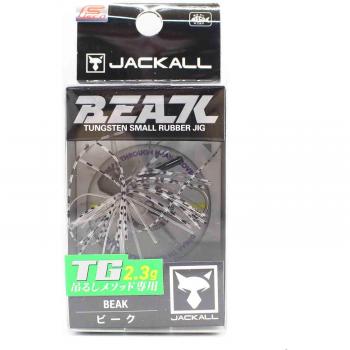 Jackall Suji Garnelen Gummi Jig 2,3g Wolfram