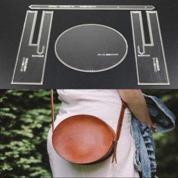 DIY Shoulder Bag Kit with Acrylic Template